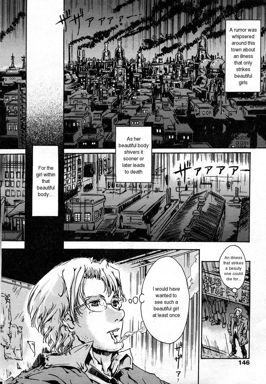 Amagumo no Kirema ni Mieru Kuni. | A Country Which Can Be Seen Between The Parting Clouds page 2 full