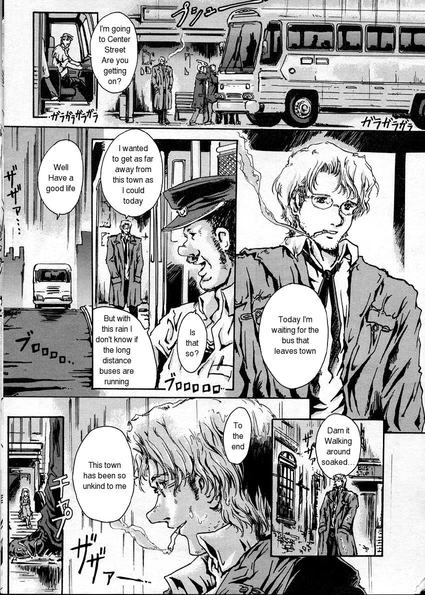 Amagumo no Kirema ni Mieru Kuni. | A Country Which Can Be Seen Between The Parting Clouds page 3 full