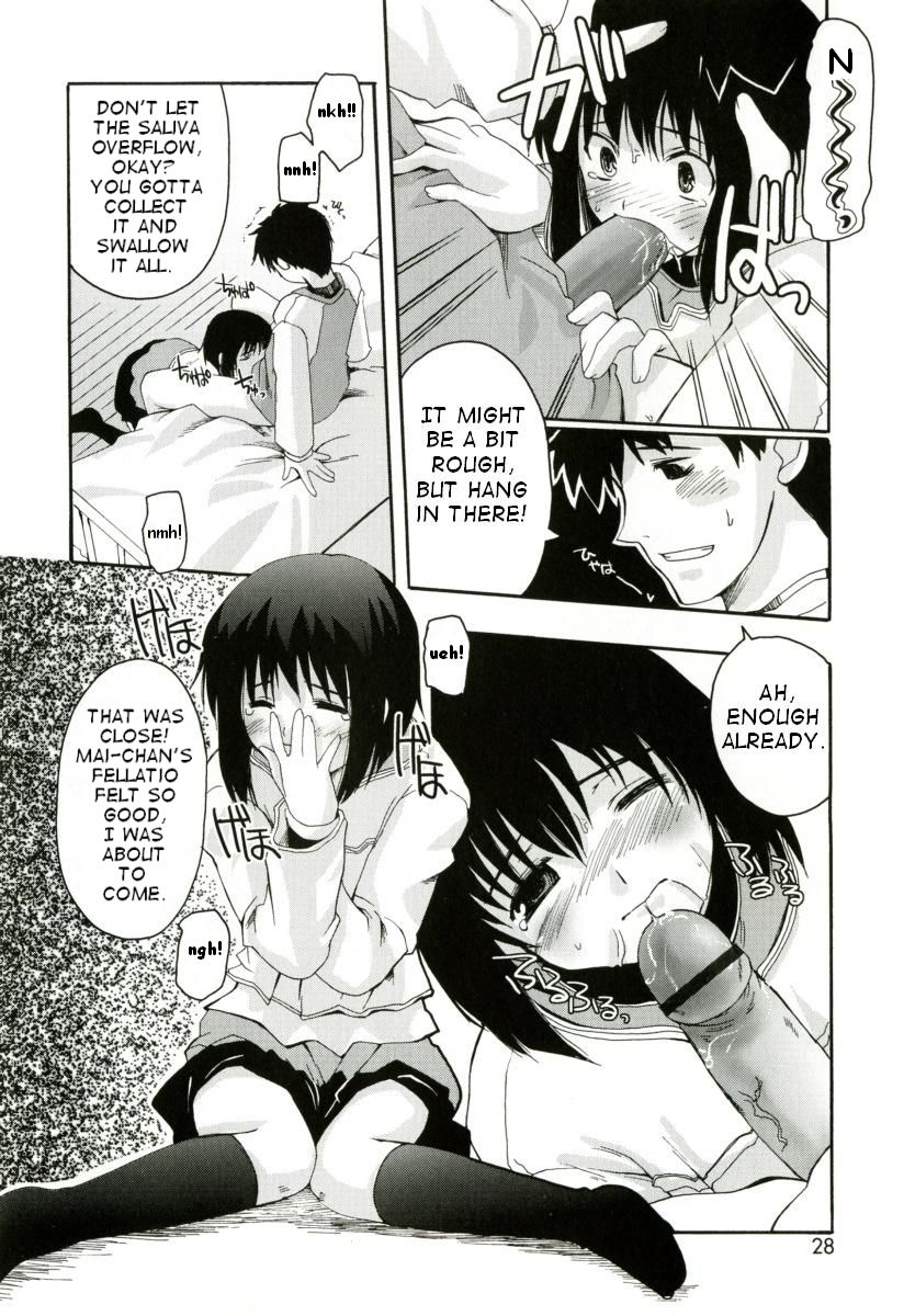 Itazura page 6 full