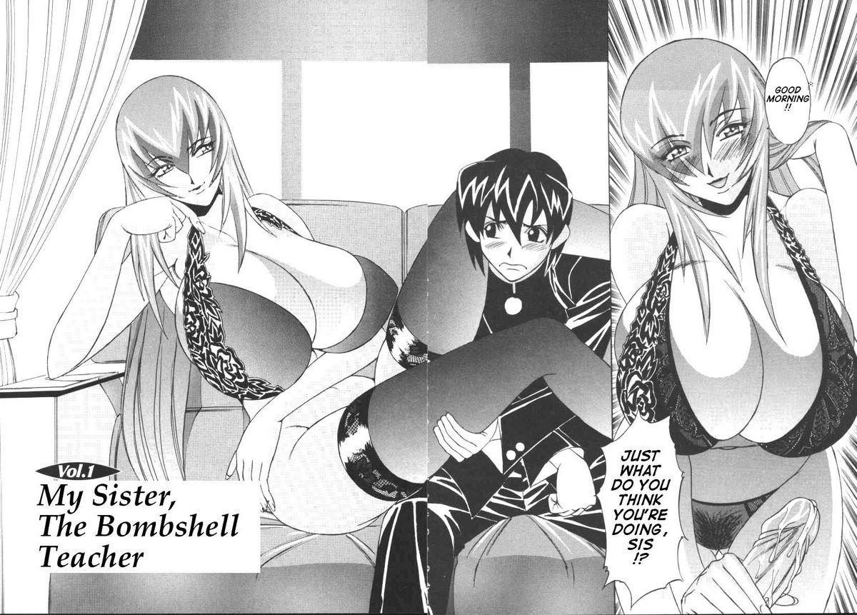 G-Cup Jokyoushi Reiko | G-Cup Teacher Reiko page 7 full