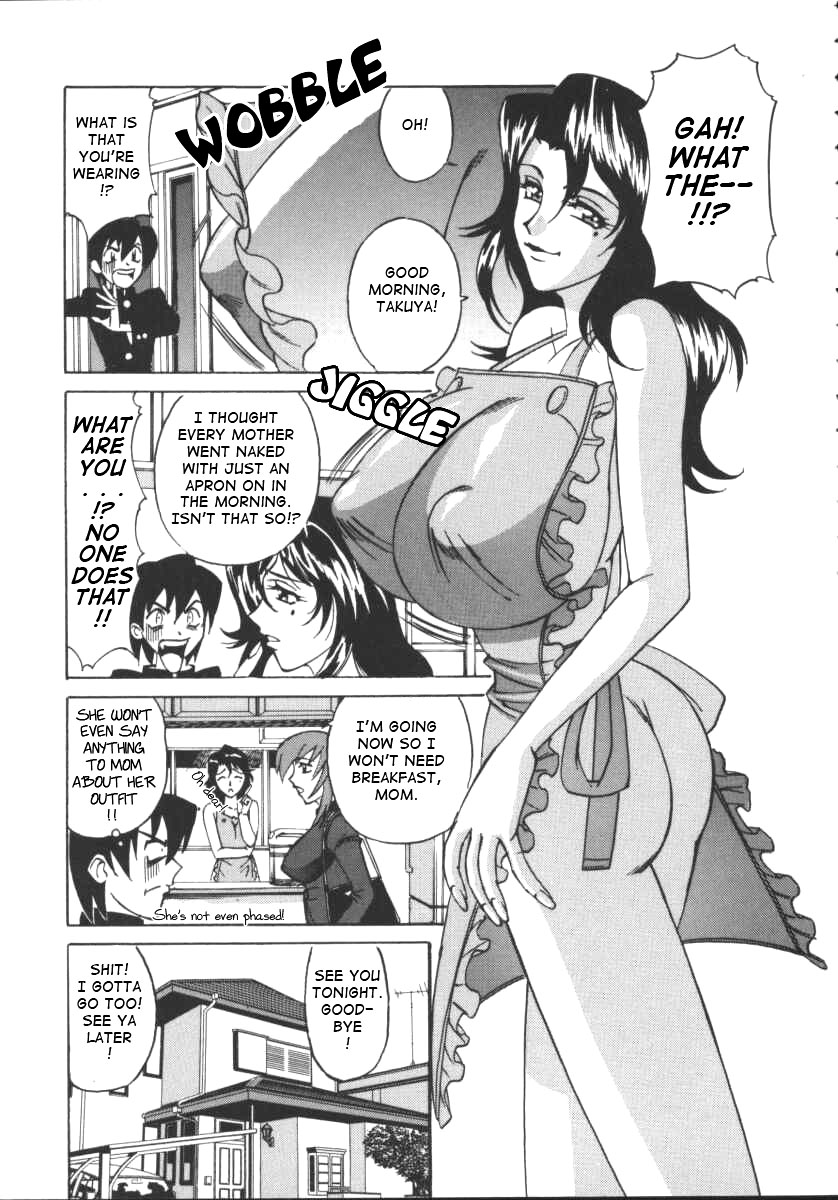G-Cup Jokyoushi Reiko | G-Cup Teacher Reiko page 9 full