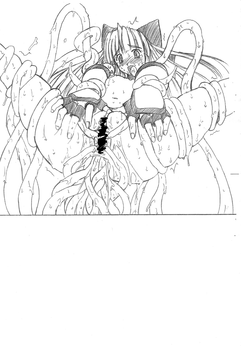 PULP Tentacles page 8 full