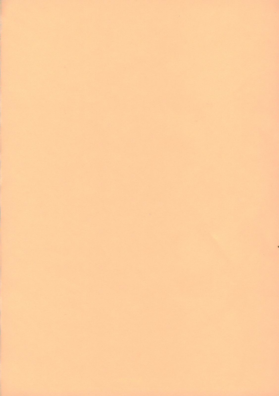 LeLe Pappa Vol.10 page 3 full