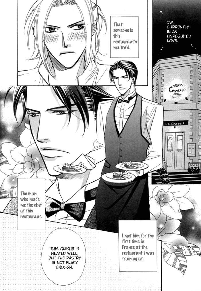 Anata no Chef | Your Chef page 2 full