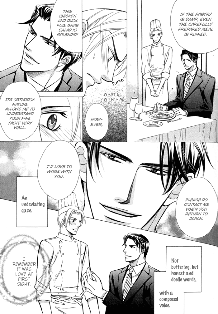 Anata no Chef | Your Chef page 3 full