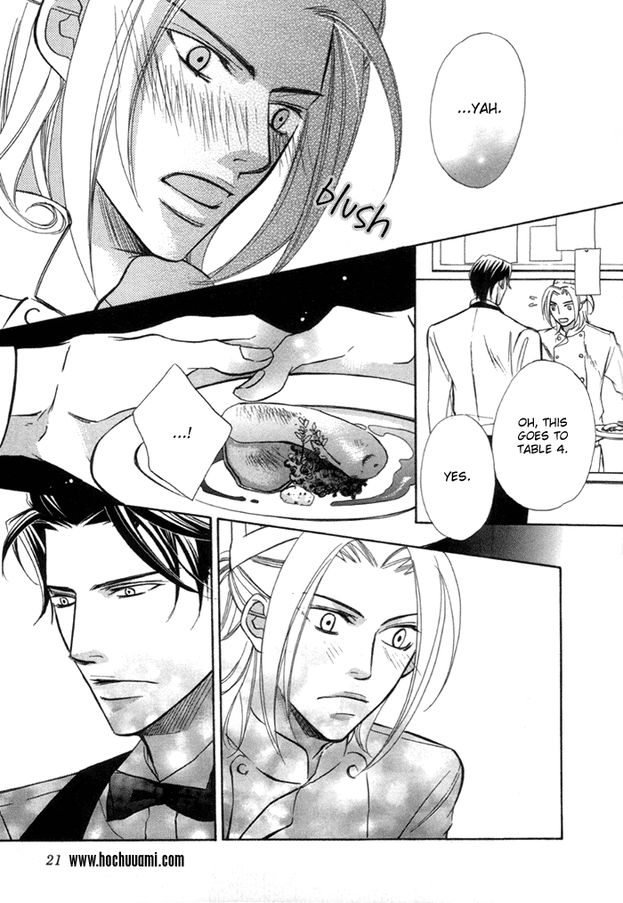 Anata no Chef | Your Chef page 5 full
