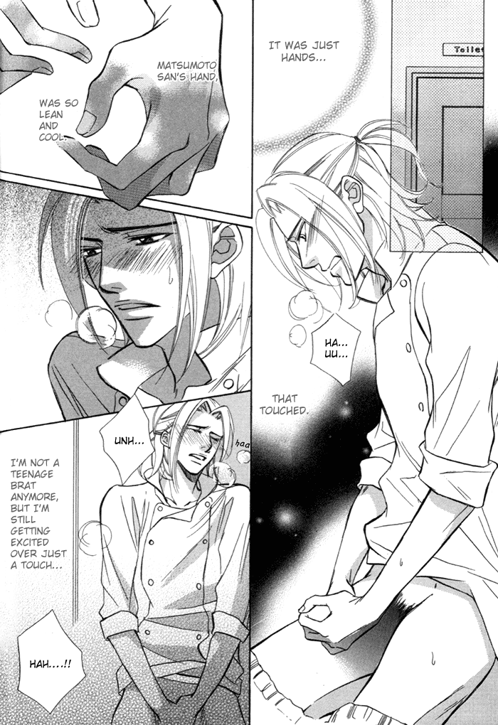 Anata no Chef | Your Chef page 6 full
