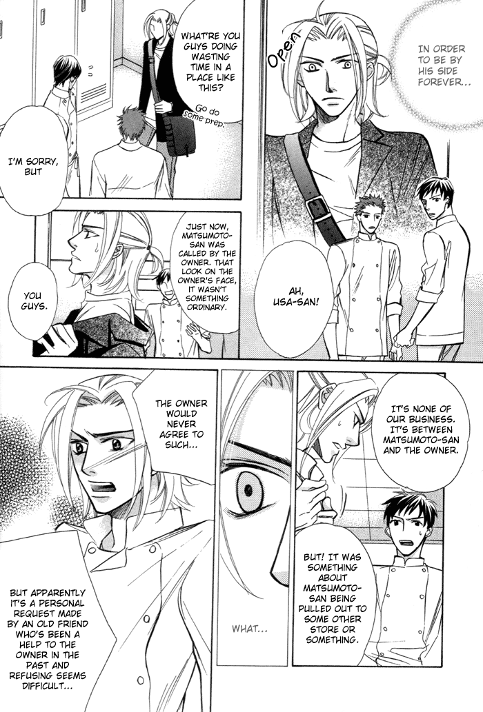 Anata no Chef | Your Chef page 8 full