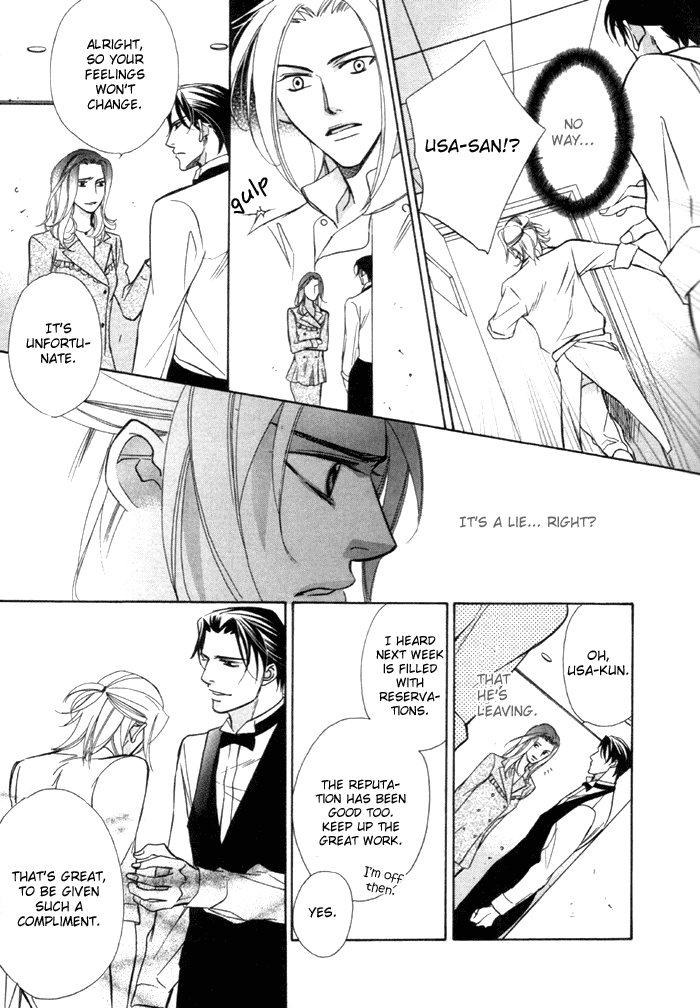 Anata no Chef | Your Chef page 9 full