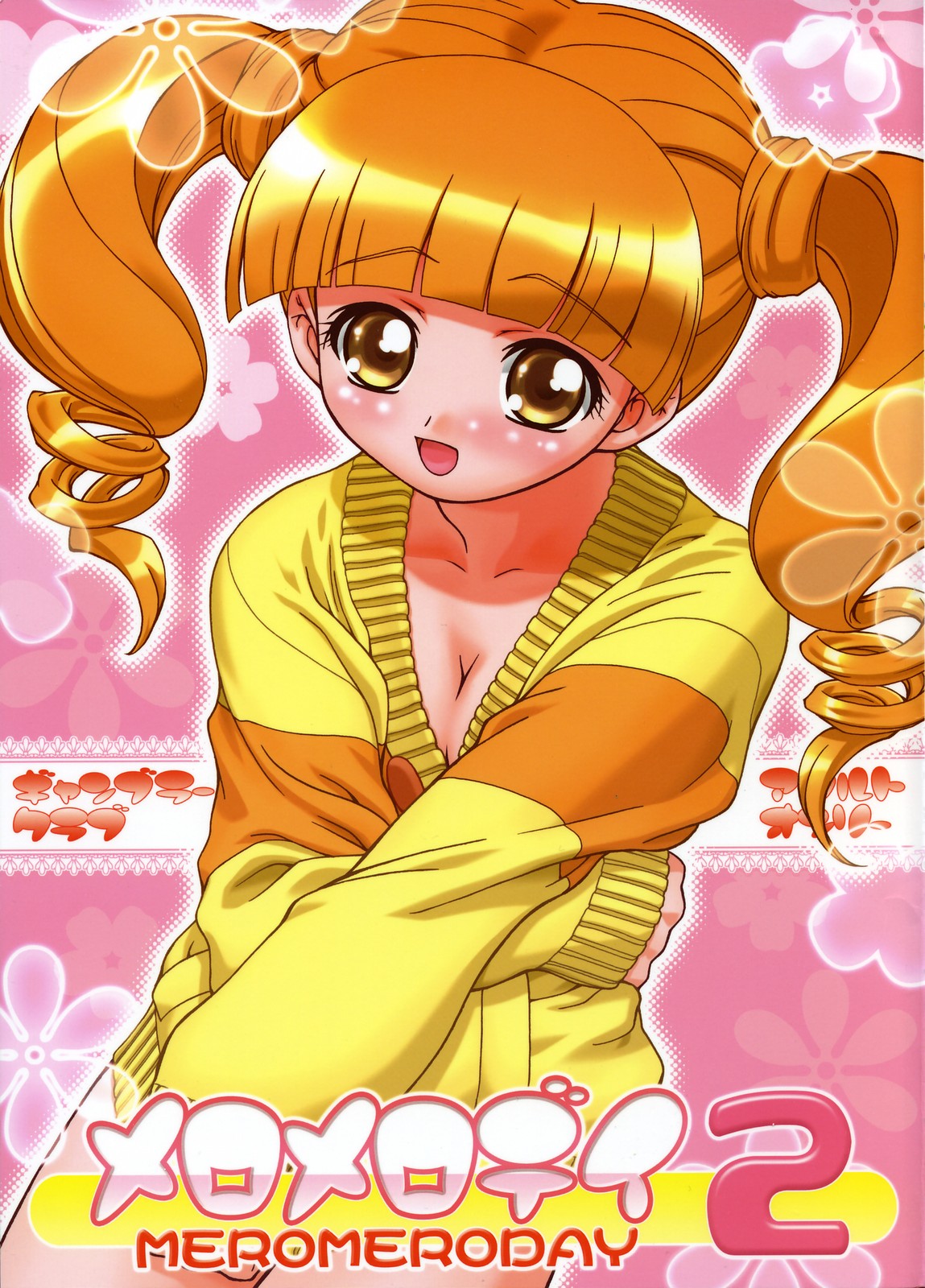 Mero Mero Day 2 page 1 full