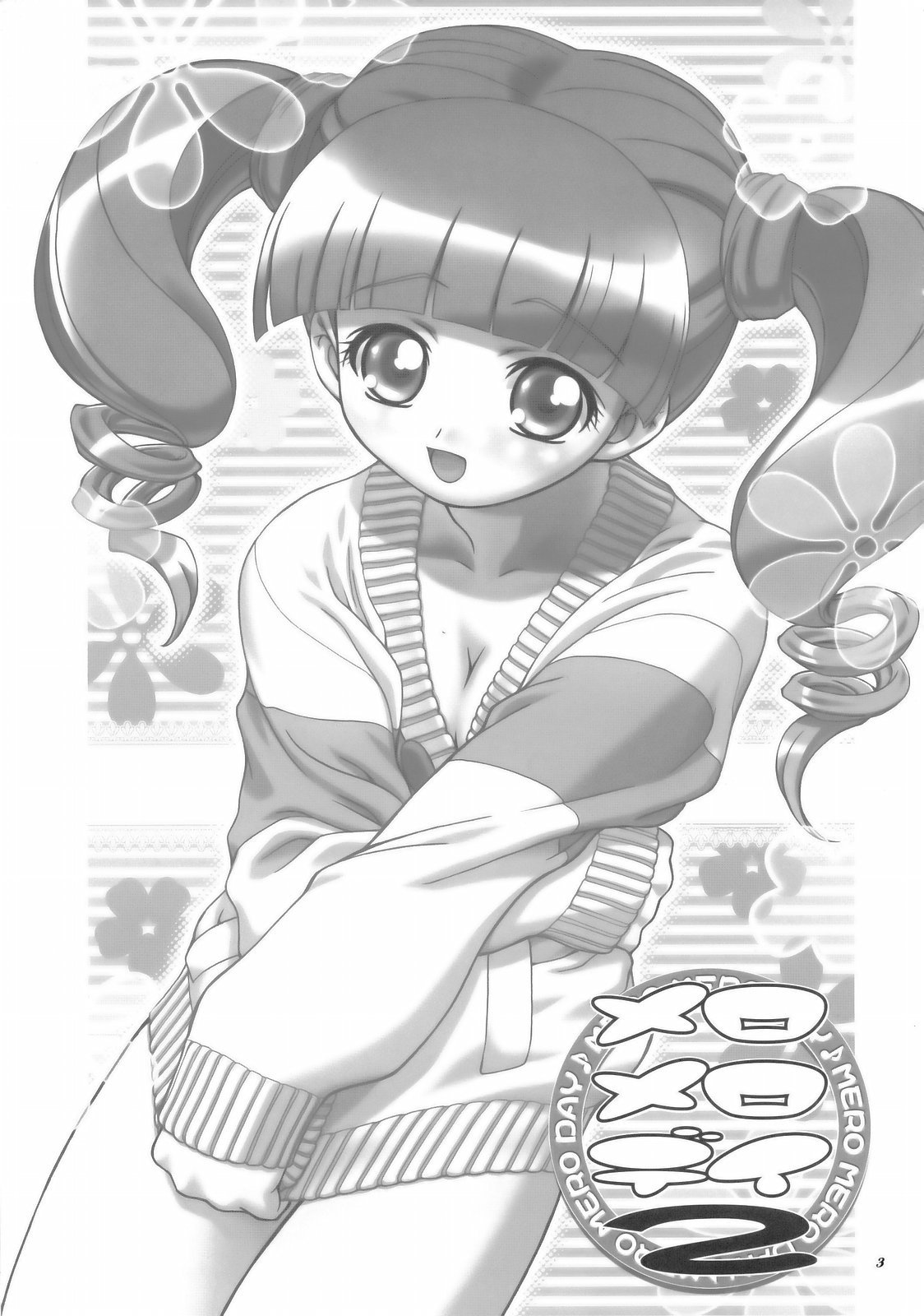 Mero Mero Day 2 page 3 full