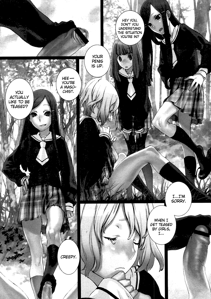 Futago-chan PROOF page 10 full