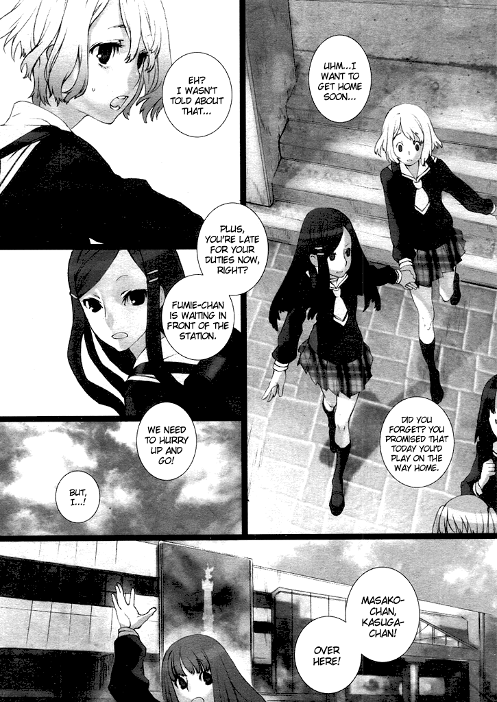 Futago-chan PROOF page 4 full