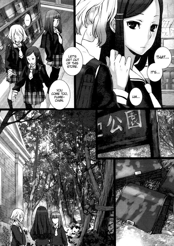 Futago-chan PROOF page 6 full