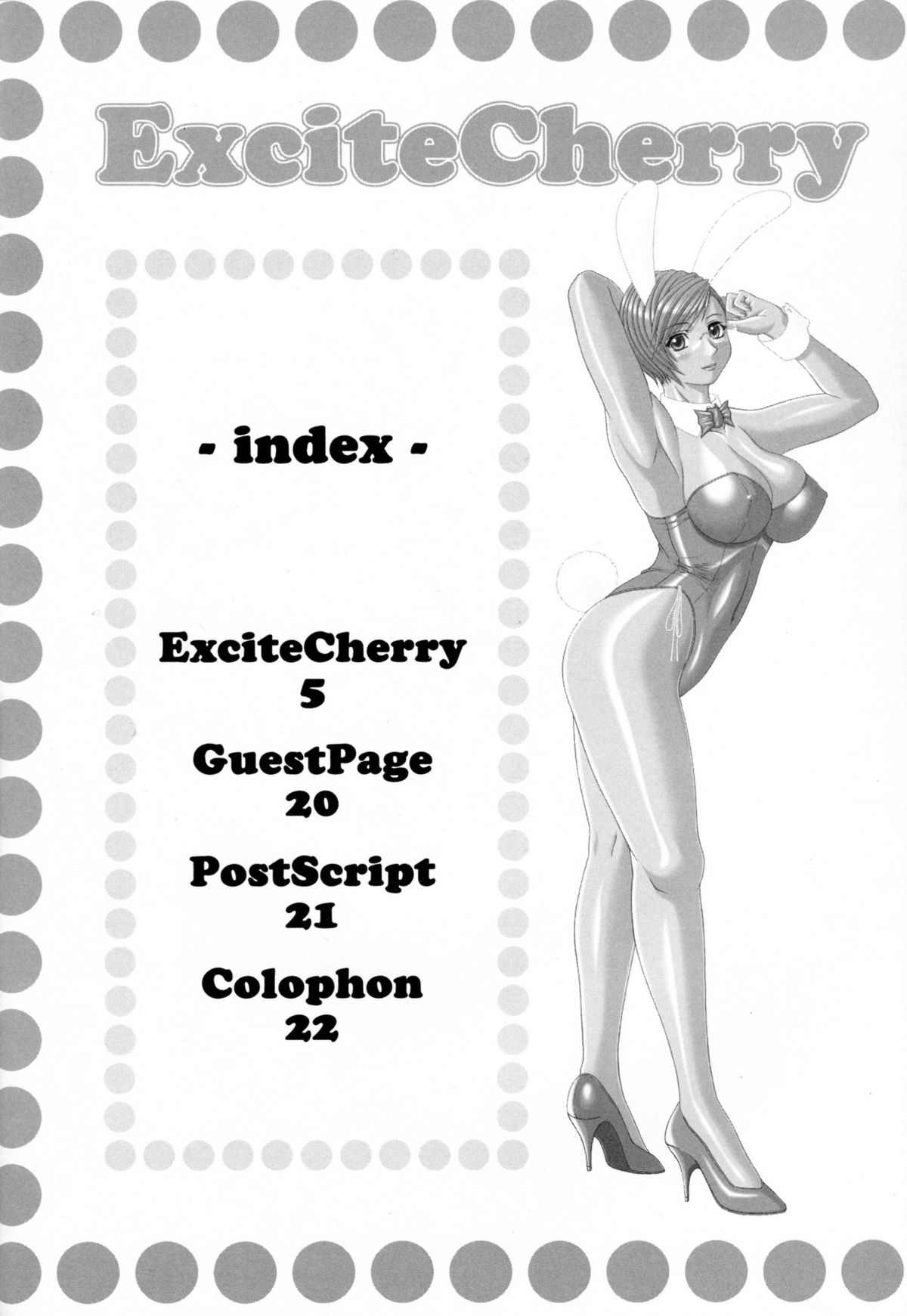 Excite Cherry page 3 full