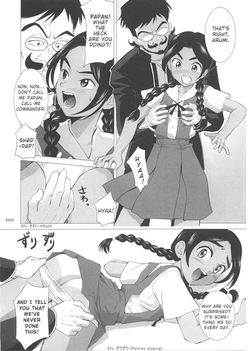 Abeshou Complex page 10 full