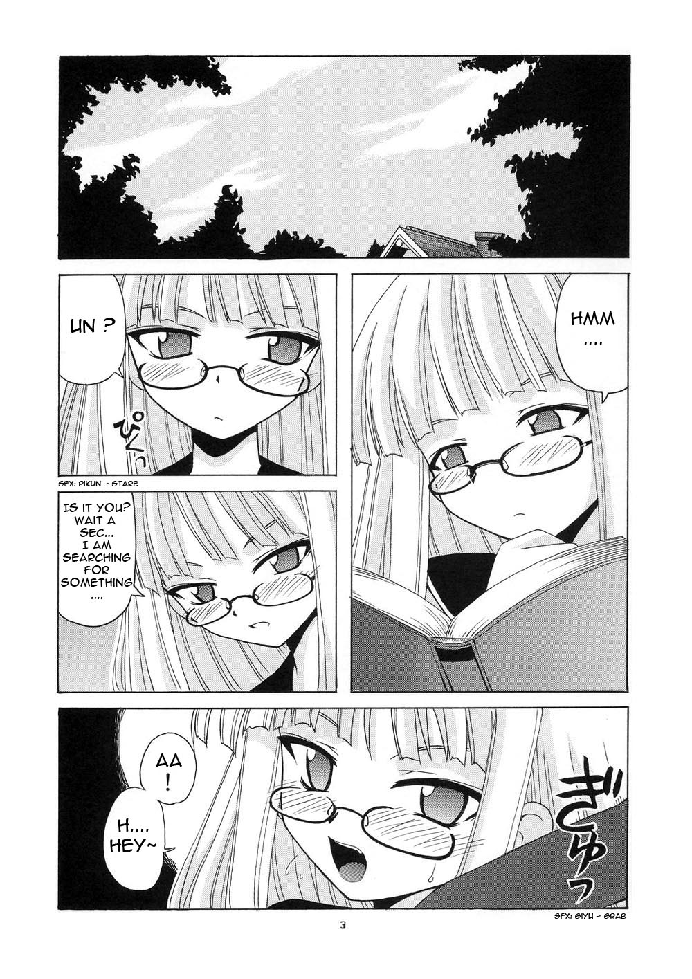 Geki!! Evangeline Ikka page 3 full