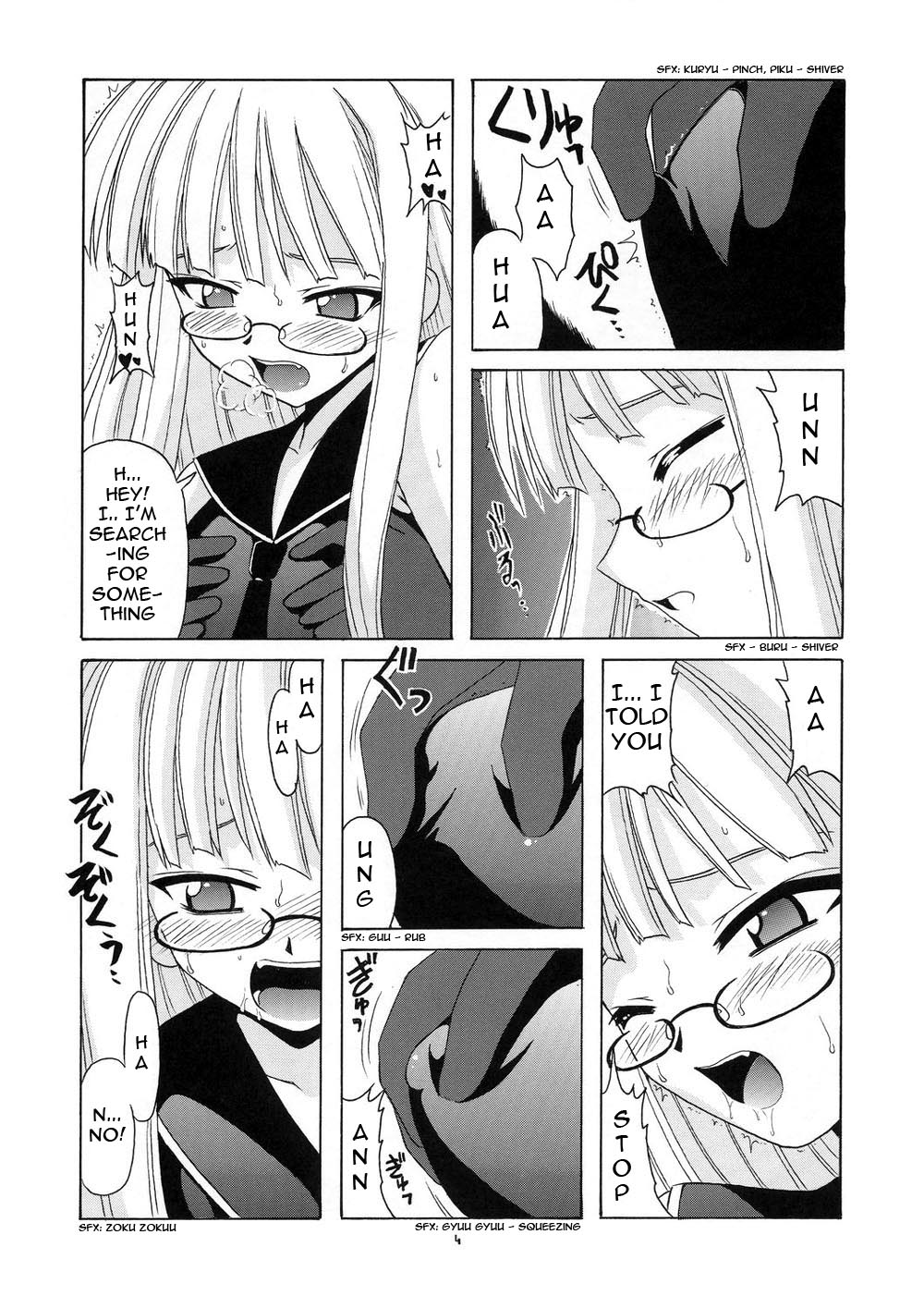 Geki!! Evangeline Ikka page 4 full