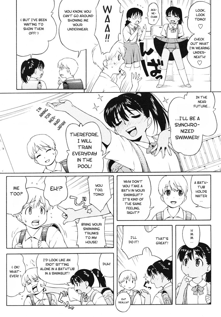 Boku no Diable | My Little Devil page 6 full