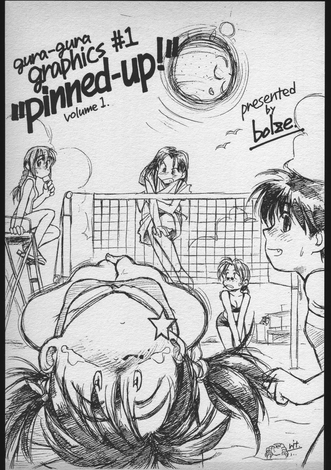 pinned-up! Vol. 1-2 page 2 full