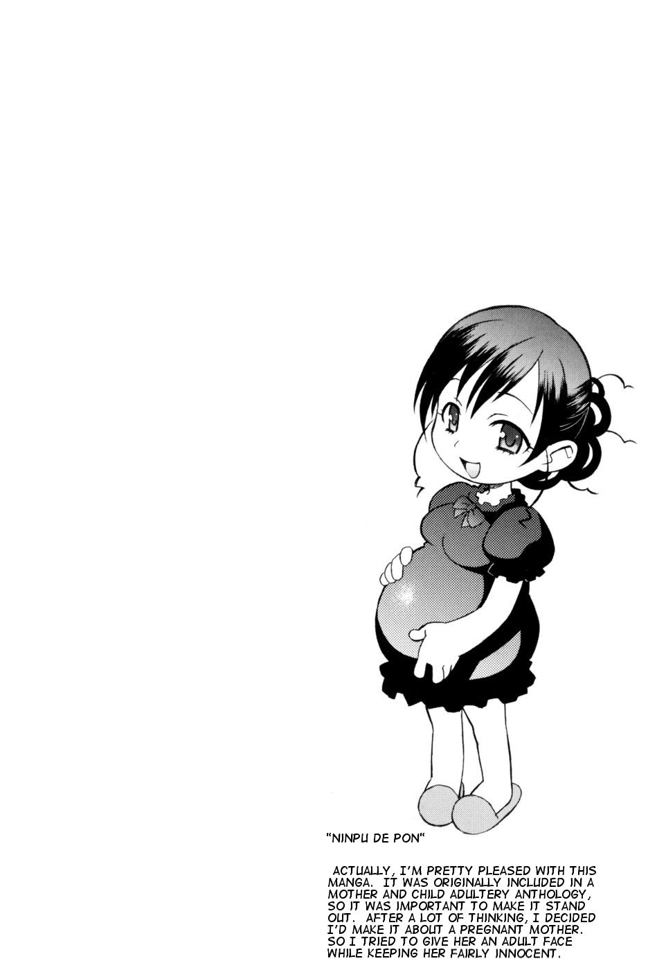 Ninpu de Pon page 1 full