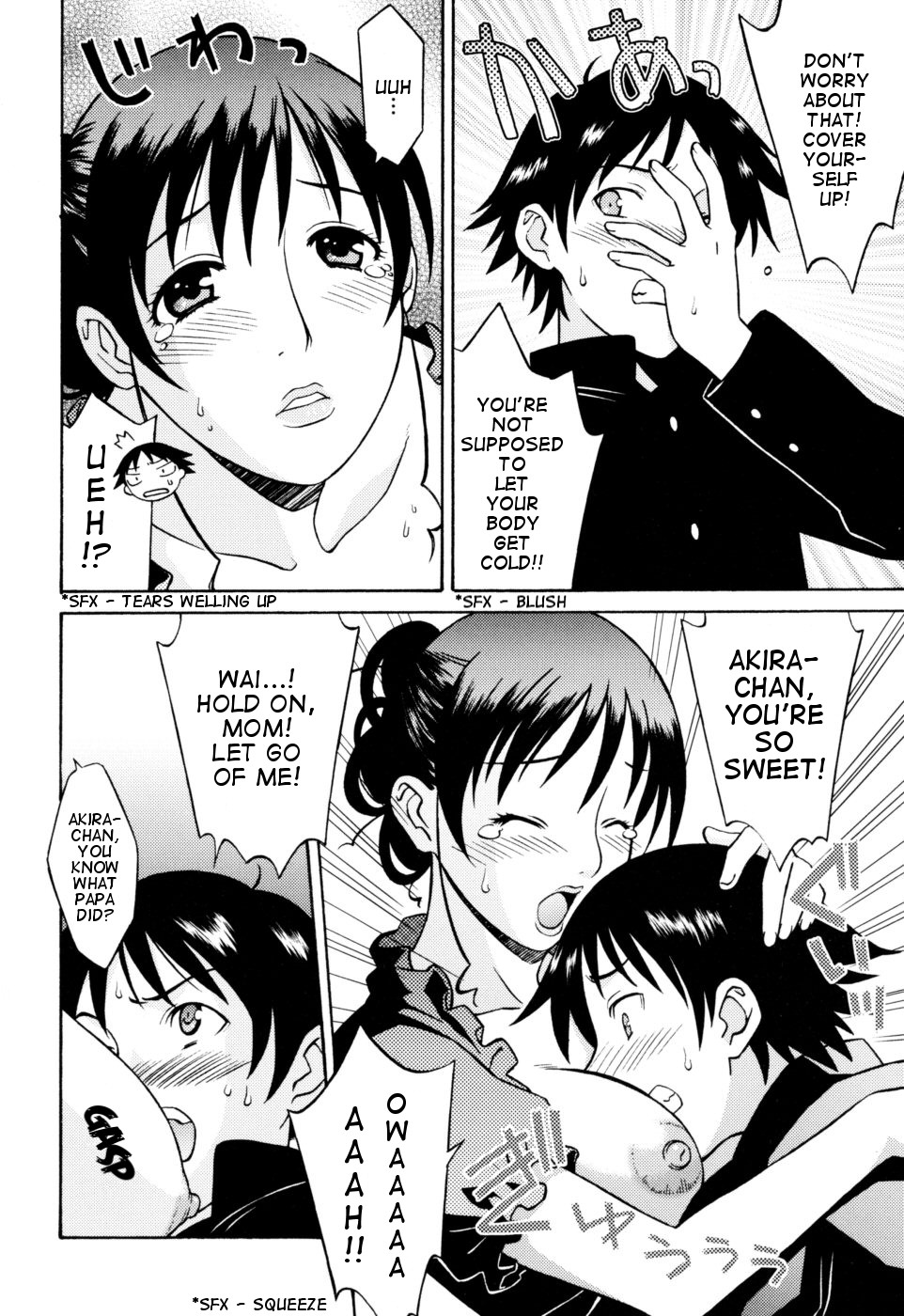 Ninpu de Pon page 7 full