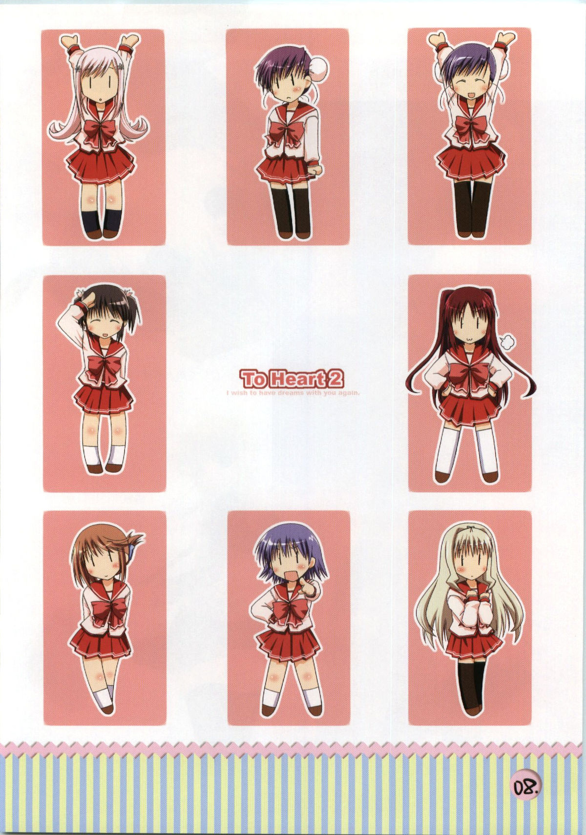 colorful harvest page 8 full