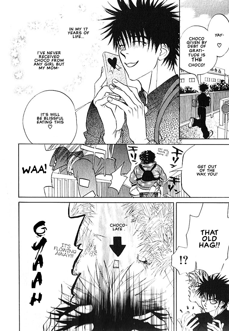 Hey! Doctor Chapter 1 ENG page 7 full