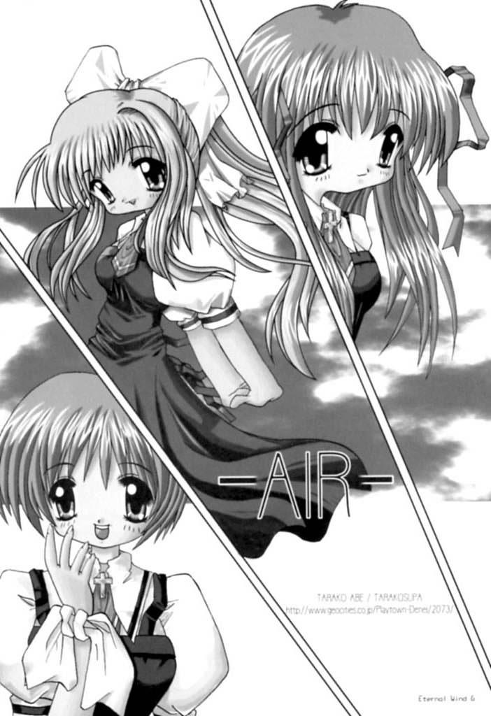 Eternal Wind page 2 full