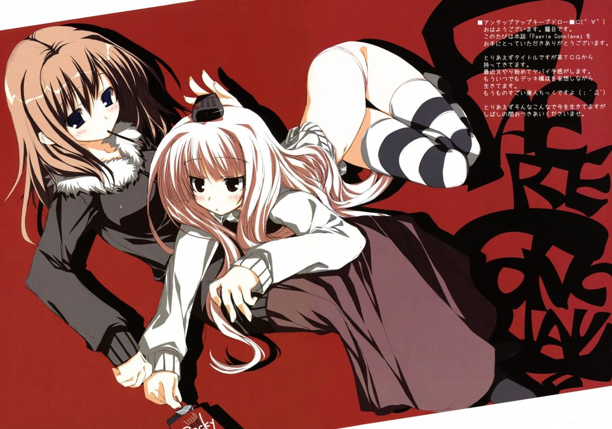 Faerie Conclave page 10 full