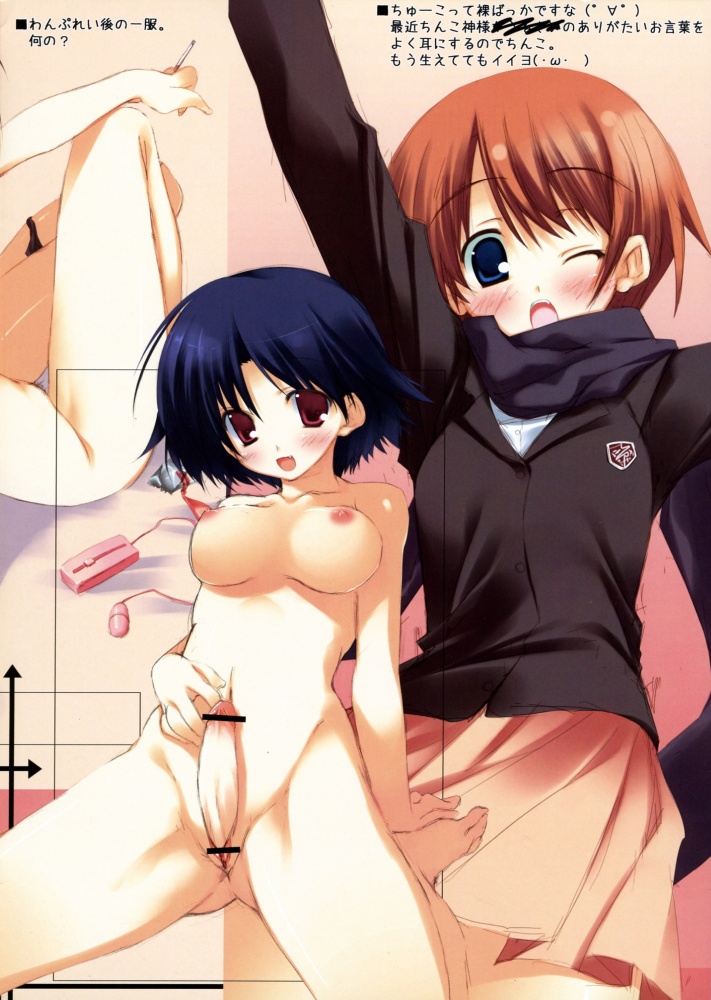 Faerie Conclave page 7 full