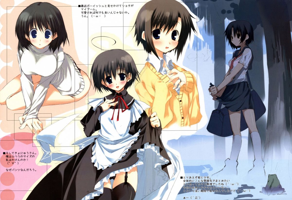 Faerie Conclave page 8 full