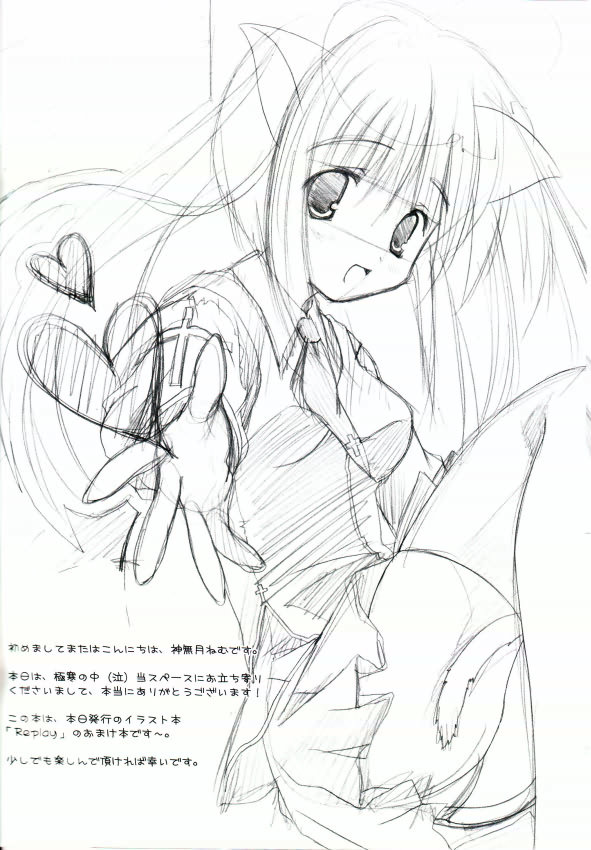 A.L.COLLECTION page 2 full