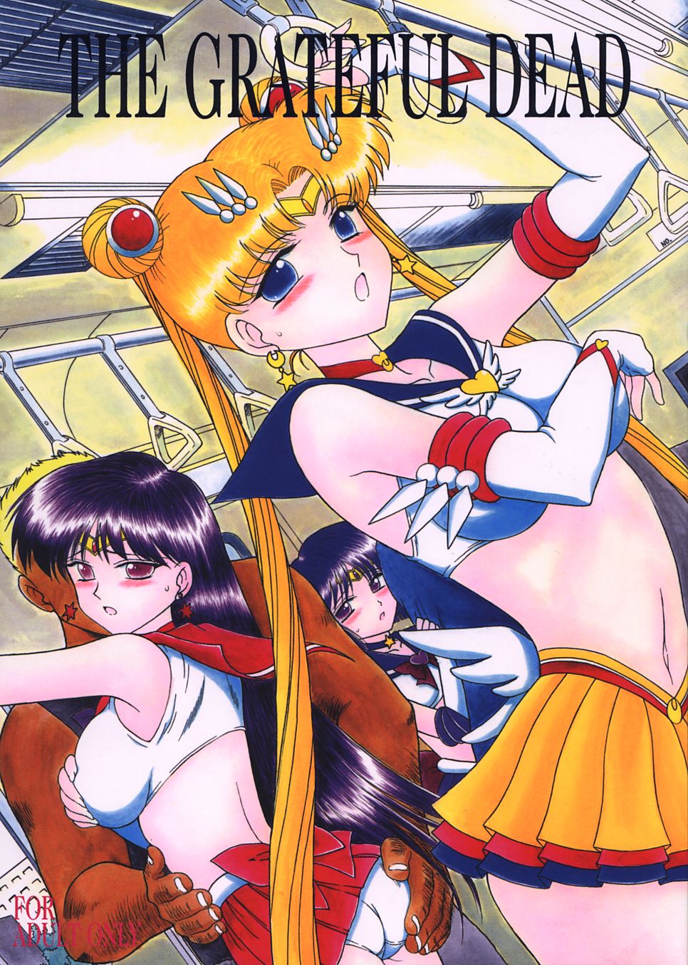 The Grateful Dead page 1 full