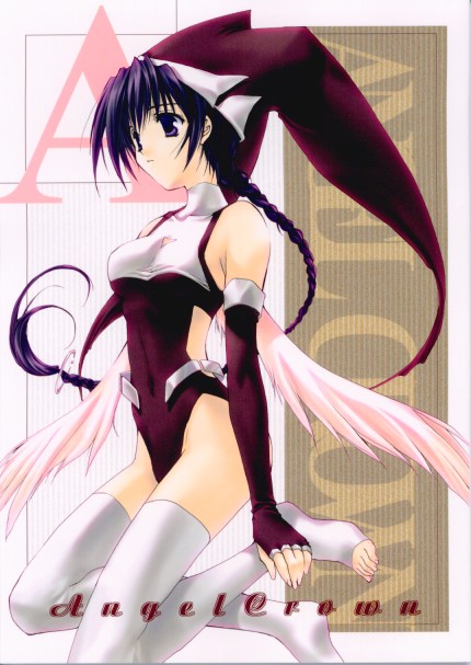 Angel Crown page 1 full