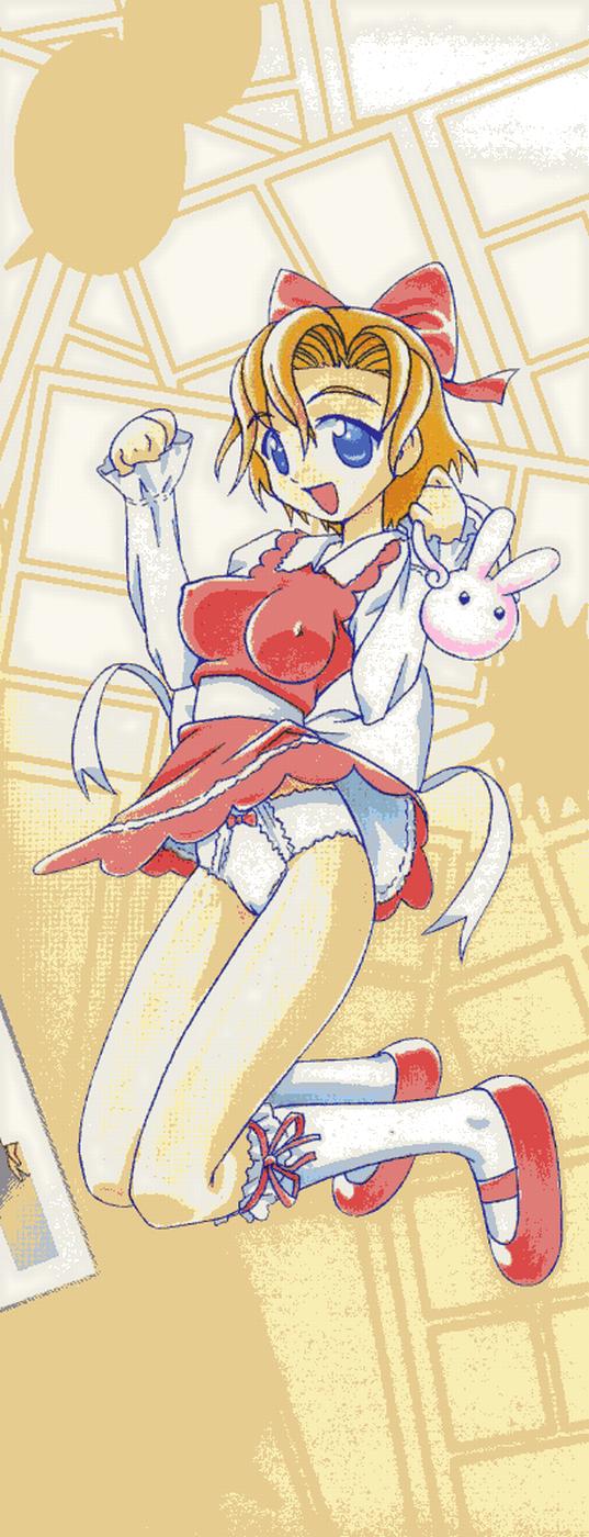 Scanty Time page 3 full