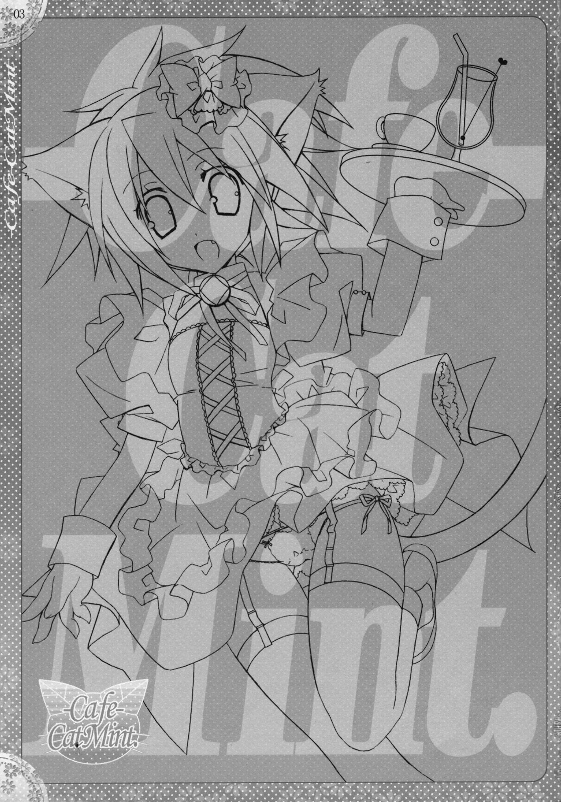 Cafe Cat Mint page 2 full