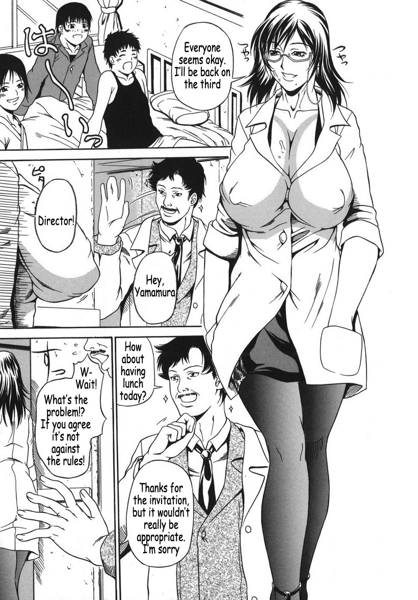 Hoshii Mono wa Ana Hitotsu! - The thing wanting it is hole one. page 9 full