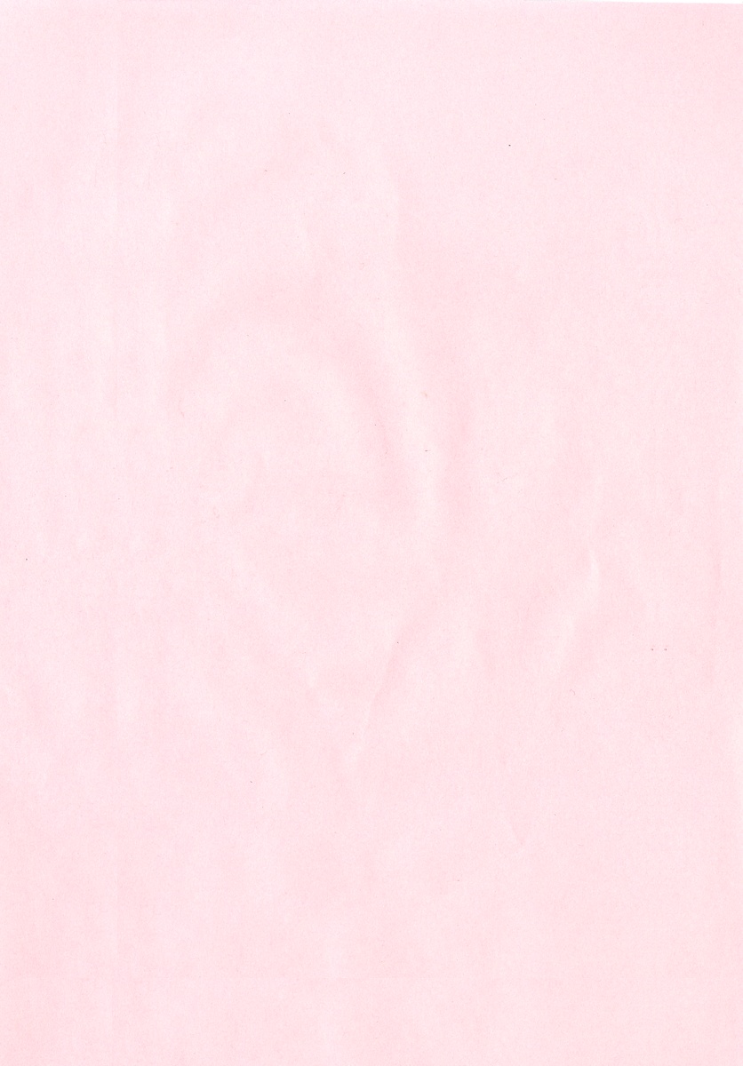 Minako Sensei - Bakunyuu Panic page 3 full