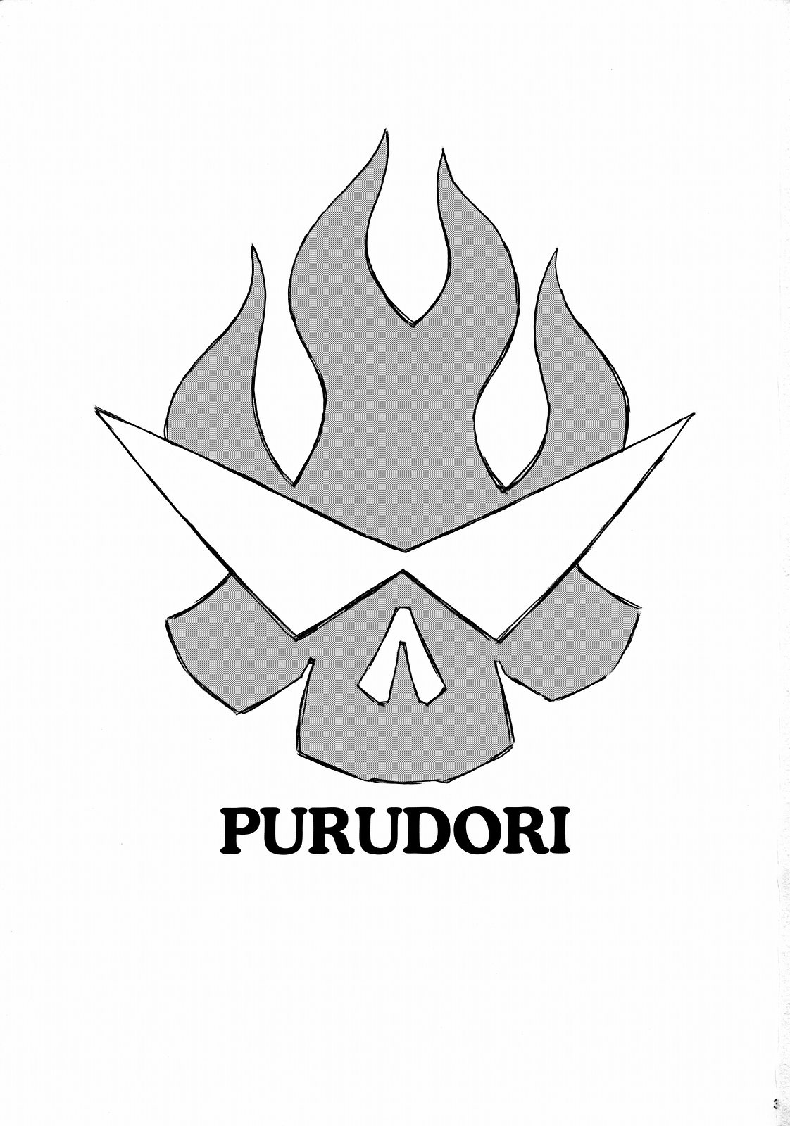 PURU DORI page 2 full