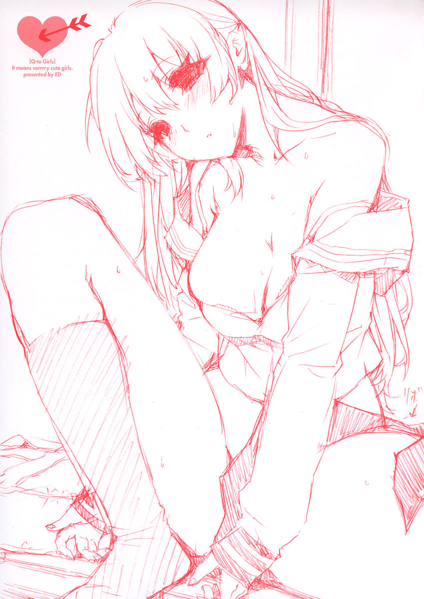 QG Cute Girls page 5 full