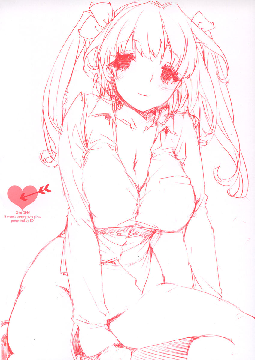 QG Cute Girls page 6 full