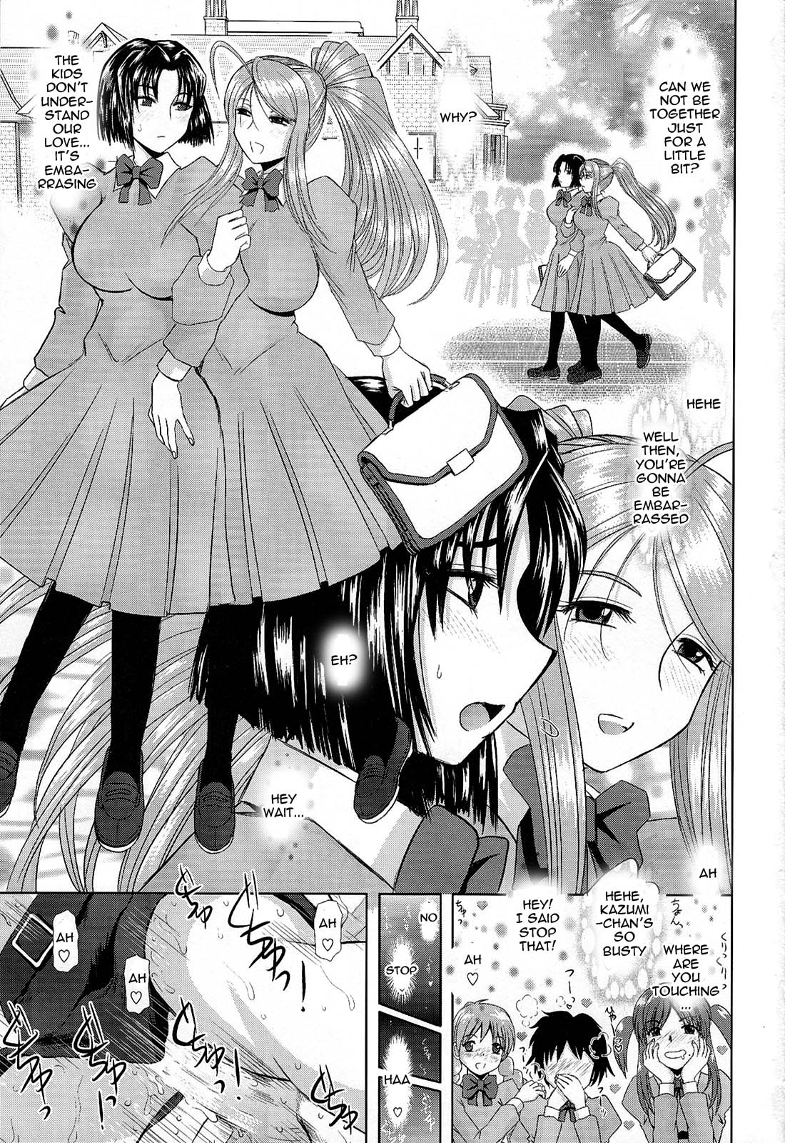 Onee-chan Sensei Sanjigenme  =LWB= page 2 full