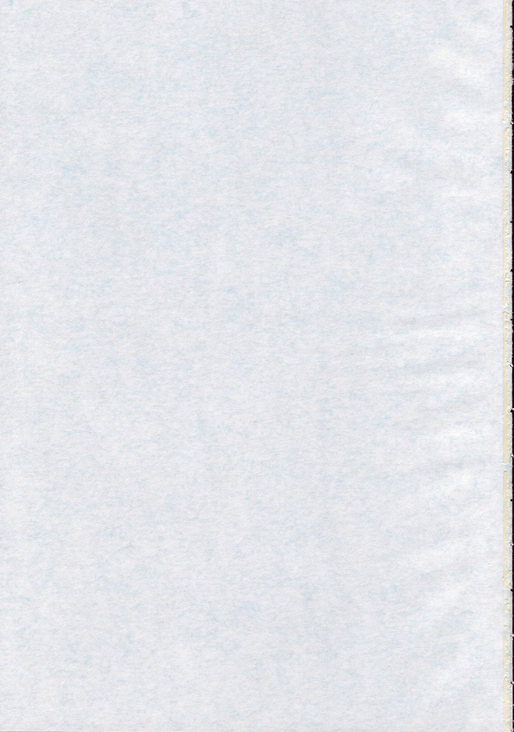 Sorairo Mashimaro page 2 full