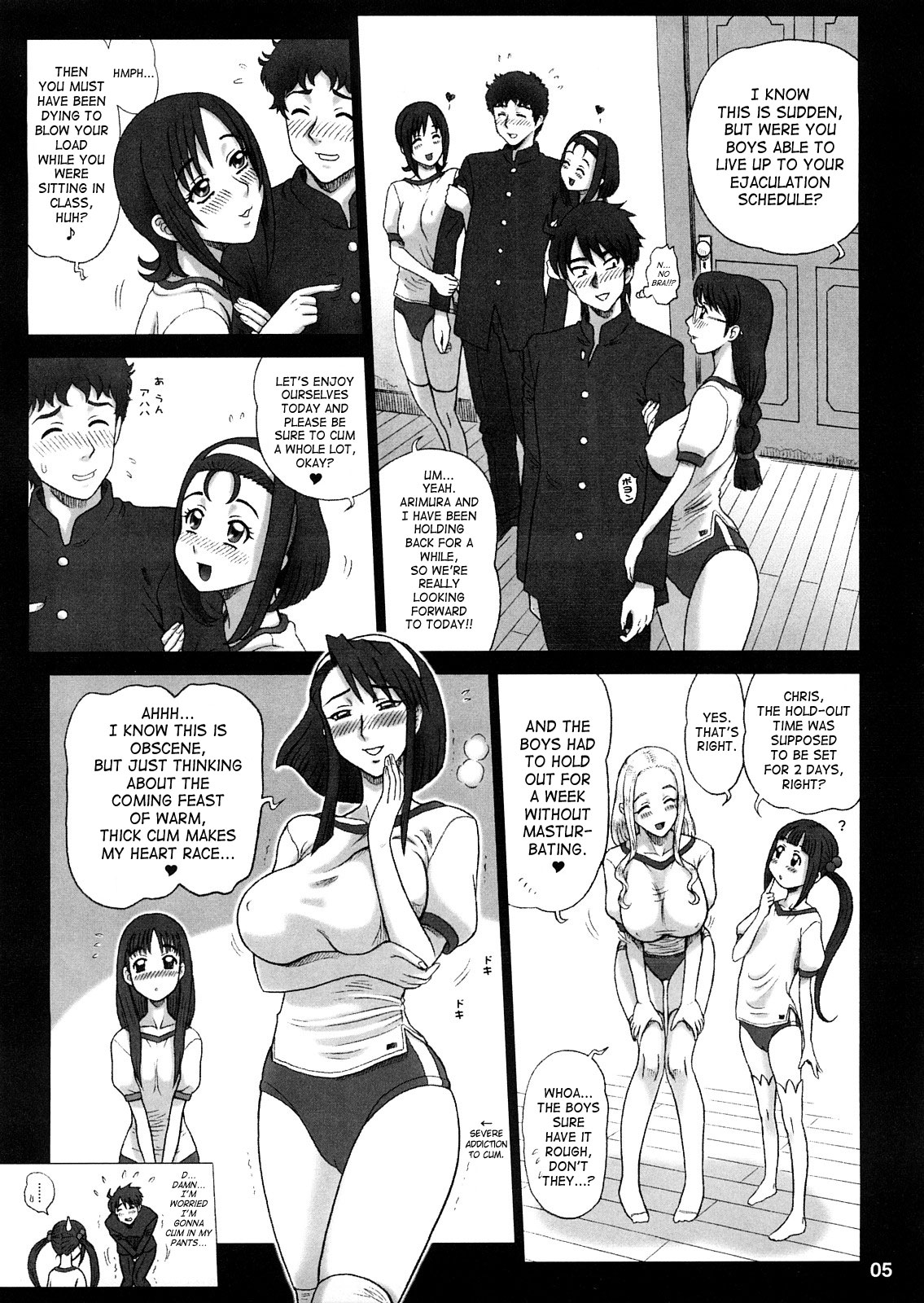 20 Kaiten Shiritsu Risshin Gakuen Gijutsu Kenkyuukai ~Zenritsusen Massage to Koumon Aibu. page 4 full