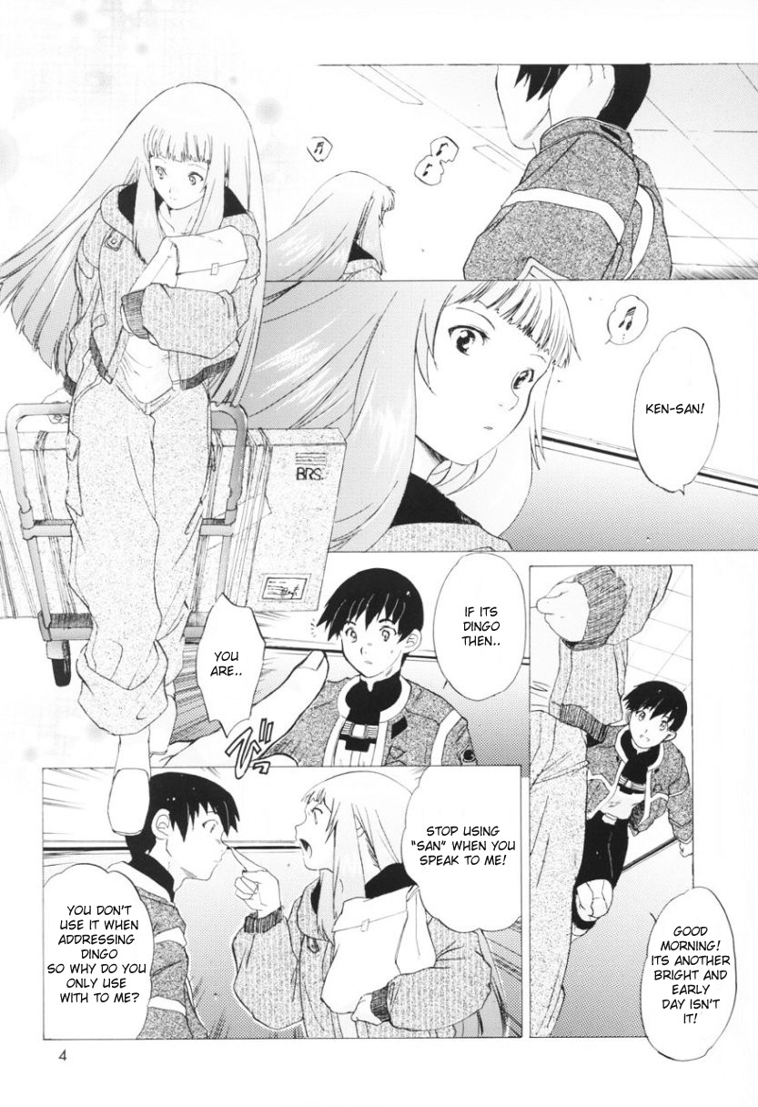 Yukuzo! Aumaan Daikessen!! Gojitsudan page 3 full