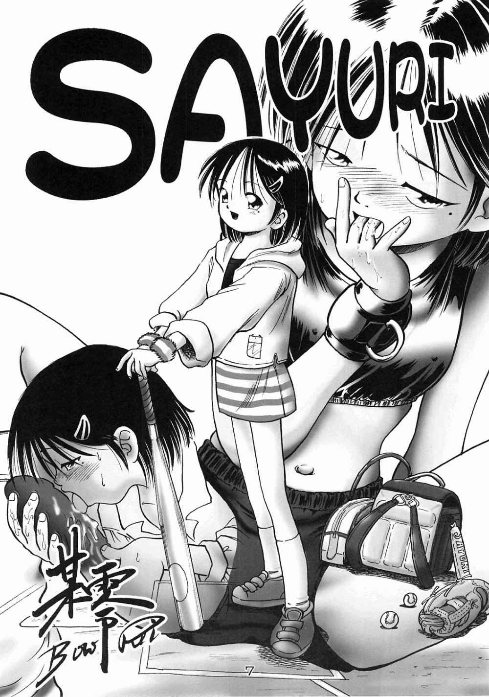 Sayuri page 4 full