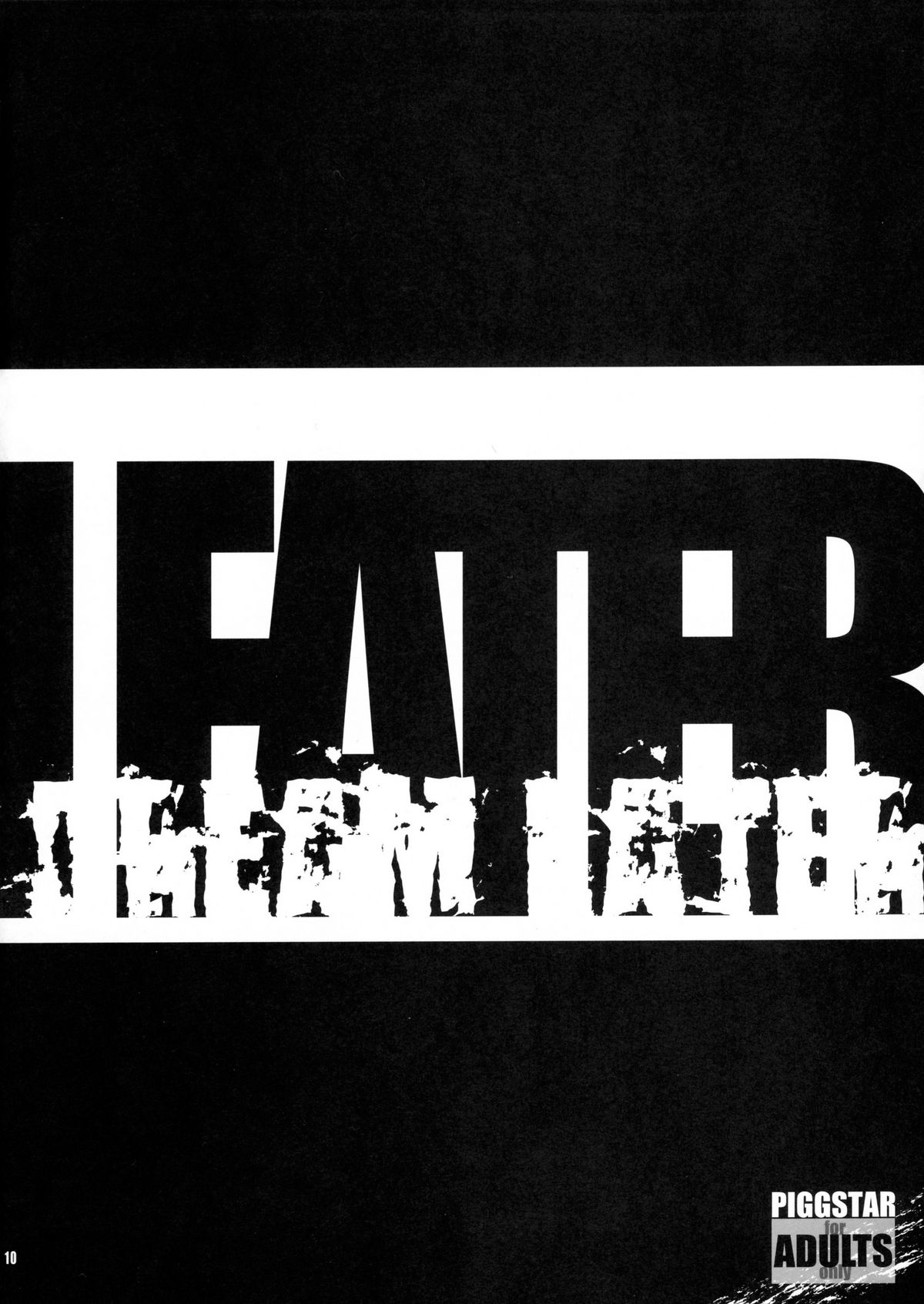 DREAM EATER page 7 full