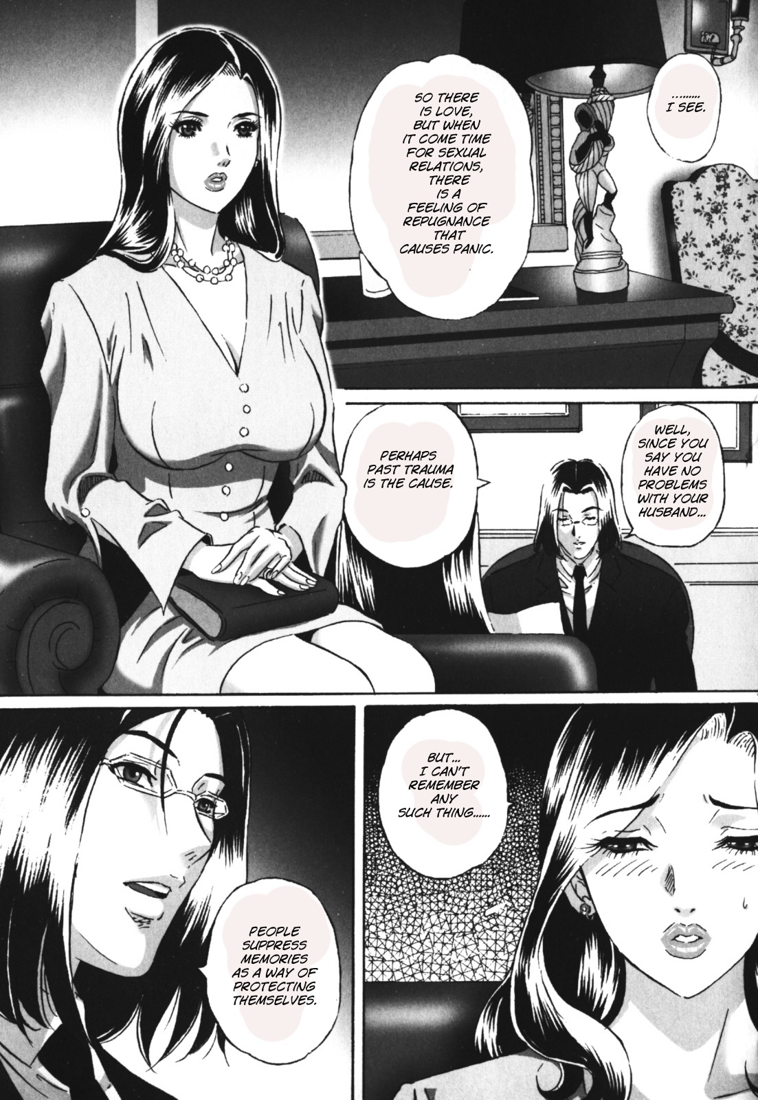 Bara no Tsubomi | Rose Bud page 1 full