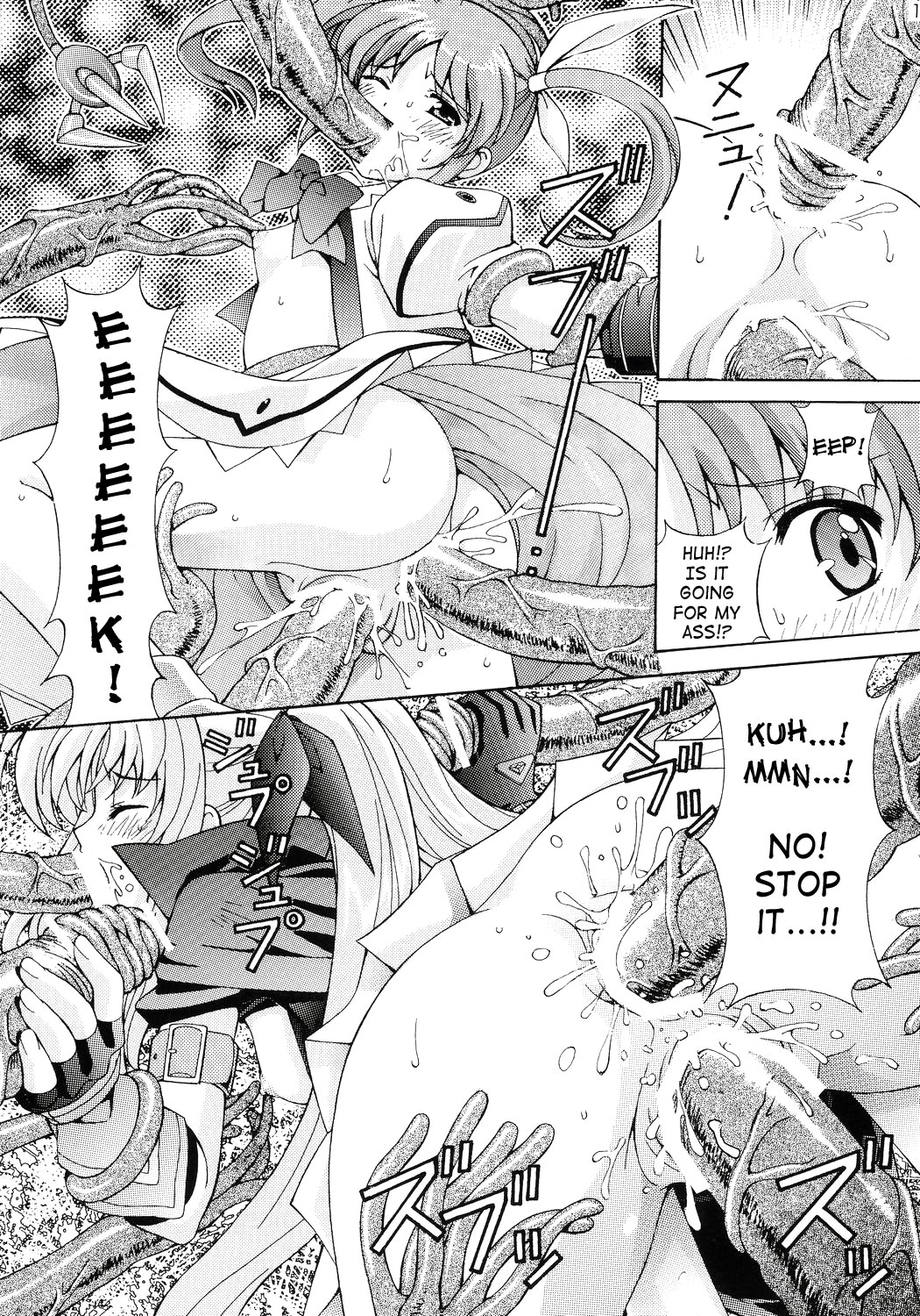 Mahou Shoujo Shokushuu de Nanoha page 10 full